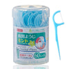 Japan's DAISO Mint Flavor Dental Floss 61 Pack