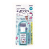 Saikyo Pharma Portable Alcohol Sanitizer