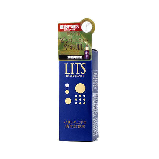 日本LITS 植物干细胞保湿精华