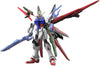 Bandai Gundam Breaker Battlogue HG 1/144 Gundam Perfect Strike Freedom