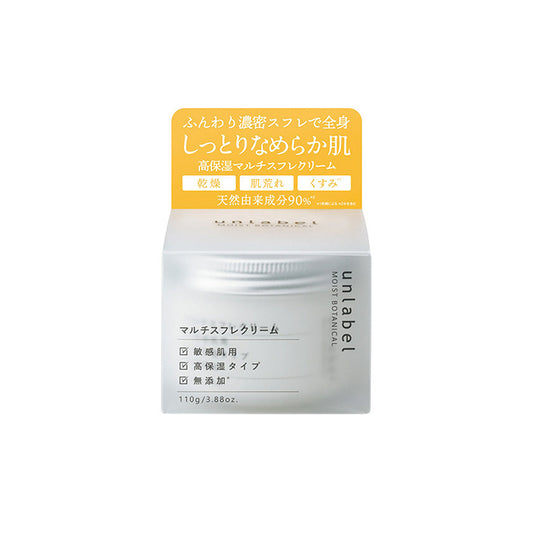 Japan JPS LABO UNABEL High Moisturizing Cream