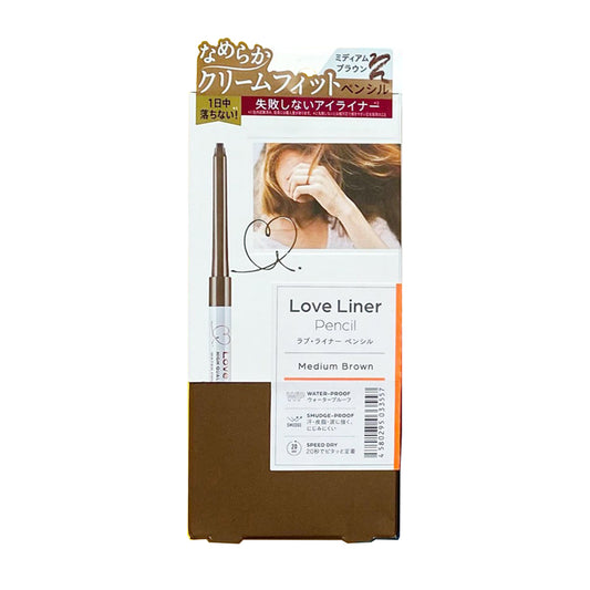 Japanese love liner gel eyeliner - (multiple options)