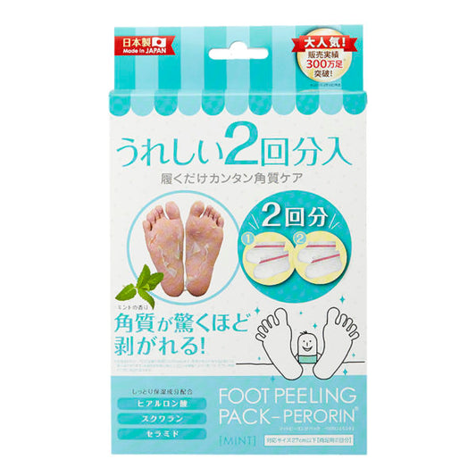 Japanese SOSU Foot Peeling-2pairs (Mint)