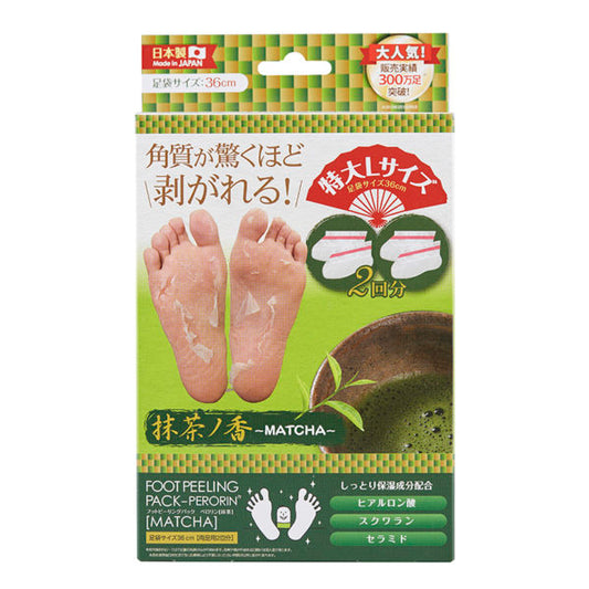 Japanese SOSU Foot Peeling-2pairs-(Matcha) 