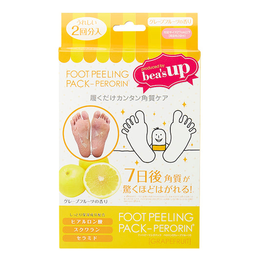 Japanese SOSU Foot Peeling-2pairs (Grapefruit)