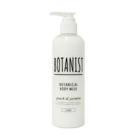 Japan BOTANIST Botanical Body Lotion