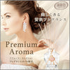日本ST PREMIUM AROMA ROMANCE房间消臭力-多款选择