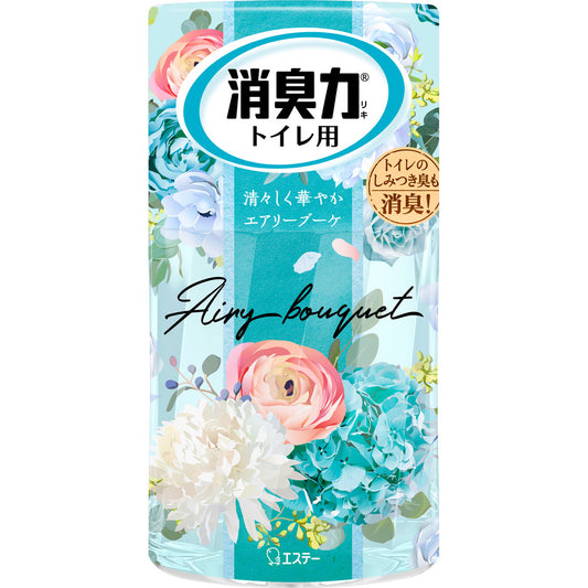 Japan St. Deodorant Power Deodorant Power Air Freshener Deodorant Fragrance-Multiple Choices