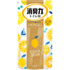 Japan St. Deodorant Power Deodorant Power Air Freshener Deodorant Fragrance-Multiple Choices