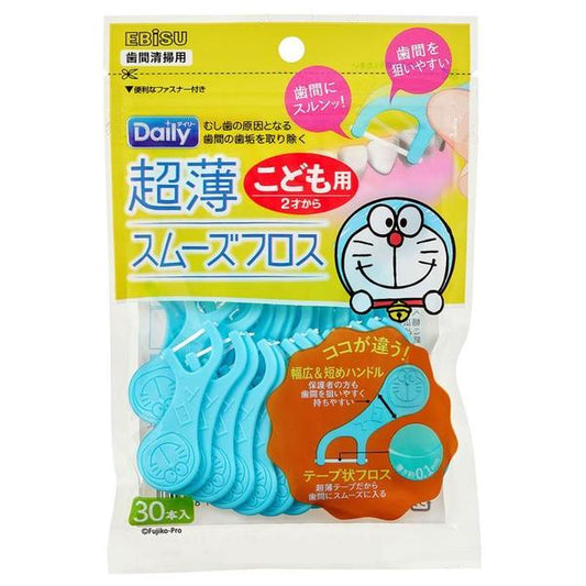 Japan SANRIO Doraemon Dental Floss for Children-30pcs 