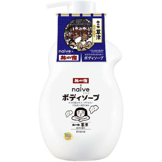 Japan Kracie Naive 100% Botanical Ingredients Warm Body Wash 530ml