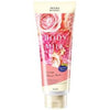 Japan KRACIE Moisturizing Essential Oil Body Lotion-200ml (A variety of flavors are available) 