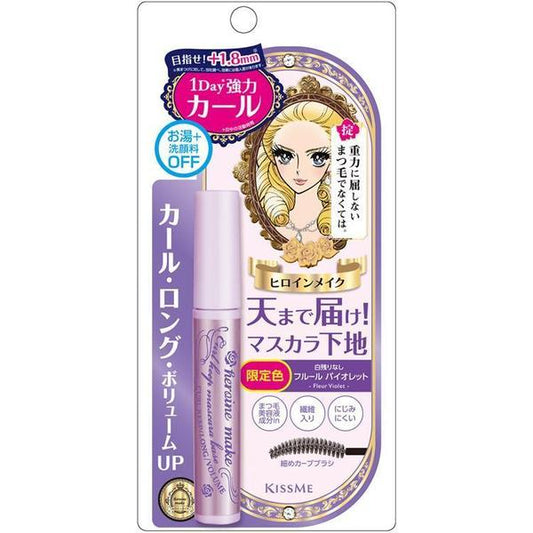 日本KISS ME睫毛膏（限定色-紫色）