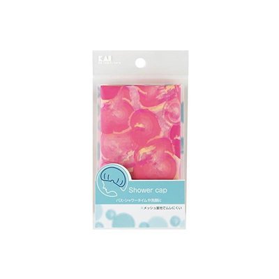 Japan KAI shell print waterproof shower cap