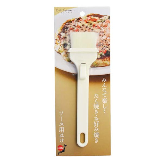 KAI Kai Wooden Cooking Brush