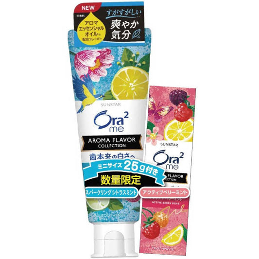 日本SUNSTAR ORA2水果花香味美白牙膏套装
