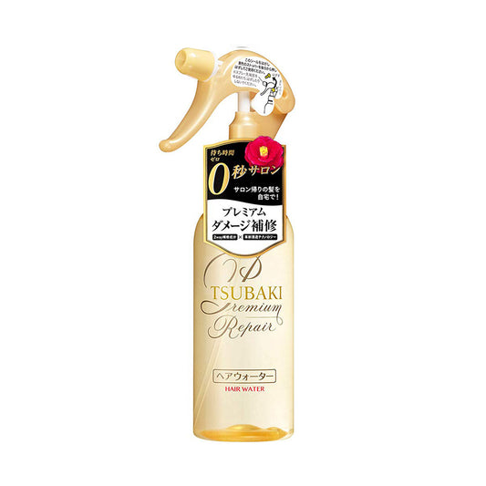 Japan's Shiseido Sibeiqi Moisturizing Repair Essence Spray