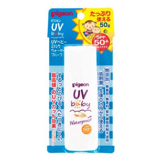 日本 Pigeon 贝亲 婴儿抗UV防水防晒乳液.