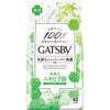 Mandom Gatsby Men's Face & Body Cleansing Wipes - Assorted Options