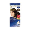 Japan DARIYA SALON DE PRO White Hair Dye - (various options)