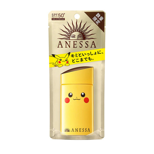 Shiseido Anesan Pickup Super Sunscreen 
