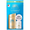 Japan's Shiseido Anessa 2022 new gold sunscreen set 