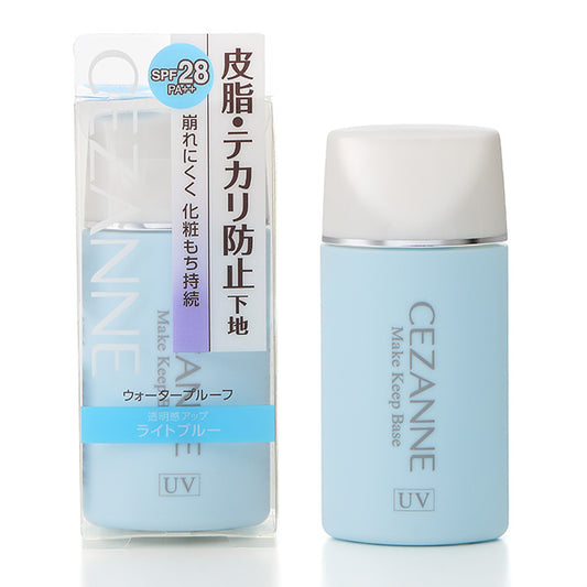 Japan CEZANNE Makeup Primer SPF28 