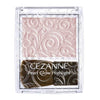 Japan CEZANNE Pearl Highlighter-(two options) 