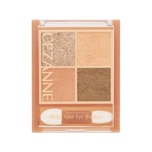 Japan CEZANNE four-color eyeshadow palette-01 color 