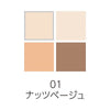 Japan CEZANNE four-color eyeshadow palette-01 color 