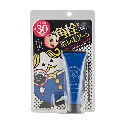 Japan NARIS UP Nose Blackhead Cleansing Mask 