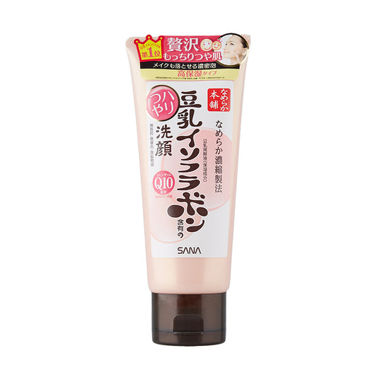 Japan's SANA coenzyme Q10 moisturizing anti-oxidation anti-allergic soy milk facial cleanser