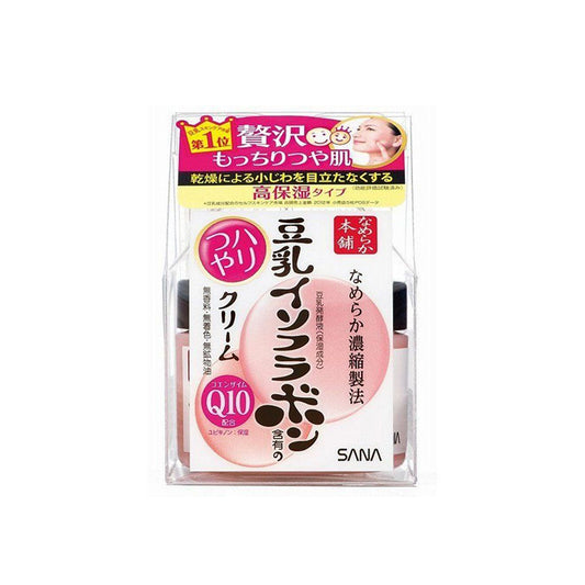 Japan SANA Soybean Milk Q10 Moisturizing Cream