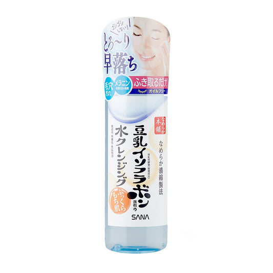 日本SANA三效合一美肌保湿卸妆液