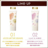 Japan EXCEL 2022 limited edition new sunscreen - (two options)