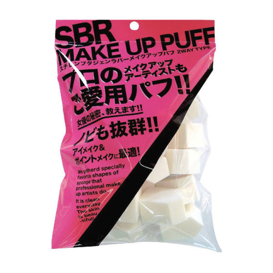 日本SBR化妆海绵-25pcs