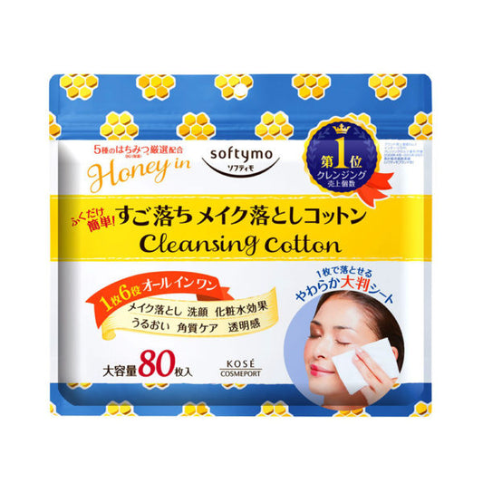 Japan KOSE SOFTYMO Honey Gentle Cleansing Cotton-80pcs 