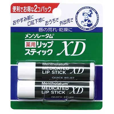 Japan Mentholatum Medicinal Lip Balm XD-2 Sticks 