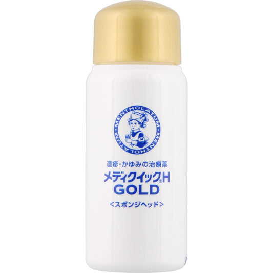 Japan Rohto Pharmaceutical Mentholatum ROHTO Scalp Eczema Cream-Extra Volume