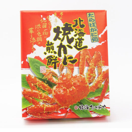 日本北海道特产北海takaraya 帝王蟹煎饼 -18pcs