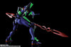 Tamashi Nations - Evangelion: 3.0+1.0 Thrice Upon a Time - Multipurpose Humanoid Decisive Weapon Evangelion Test Type-01Spear of Cassius (Renewal Color Edition), Bandai Spirits Dynaction