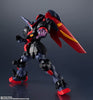 Tamashi Nations - Mobile Fighter G Gundam - GF13-001 NHII Master Gundam, Bandai Spirits Gundam Universe 