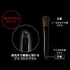 Japanese KATE three-color eyebrow powder-two options 