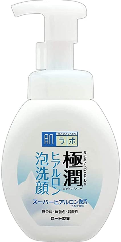 Japan HADALABO muscle research extremely moisturizing high moisturizing foam cleanser 