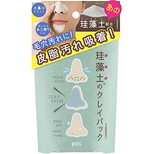 日本PDC 洼藻土白泥清洁黑头鼻膜