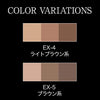 Japanese KATE three-color eyebrow powder-two options 