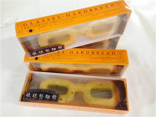 Fukui Glasses Hard Bread - 3 Pieces