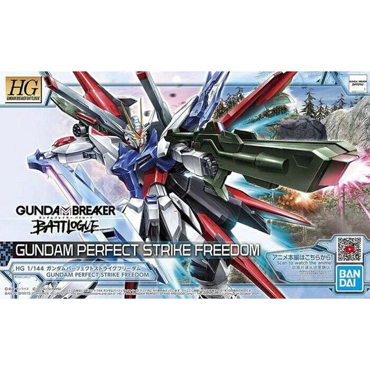 Bandai Gundam Breaker Battlogue HG 1/144 Gundam Perfect Strike Freedom