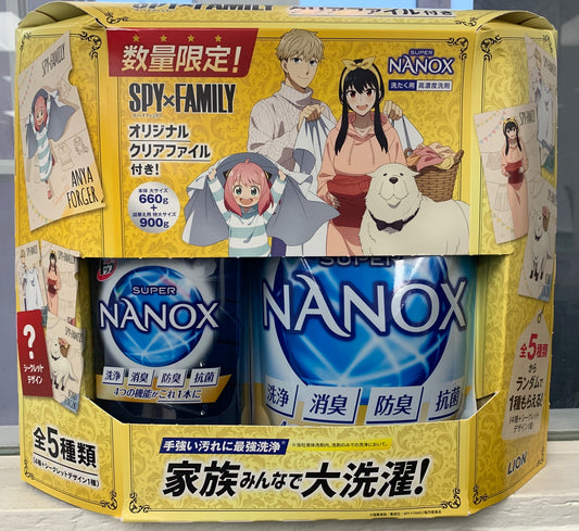 LION NANOX洗衣液 间谍过家家限定版