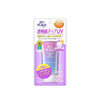 Japan Rohto Skin Aqua Whitening Moisturizing Sunscreen 